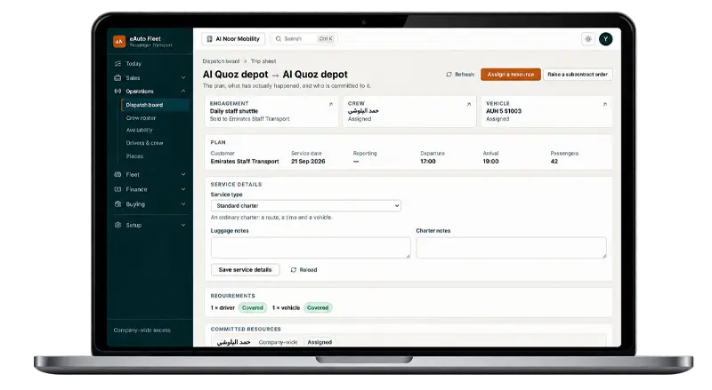 eAuto Fleet movement assignment screen with driver eligibility check
